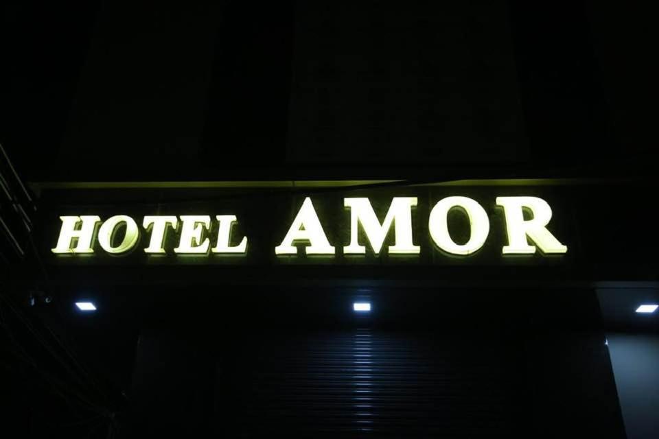 Gangānagar Amor Hotel المظهر الخارجي الصورة